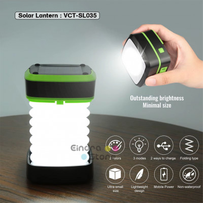 Solar Lantern : VCT-SL035